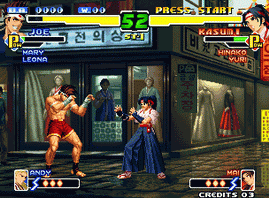 The King of Fighters 2000 Non Encrypted P 